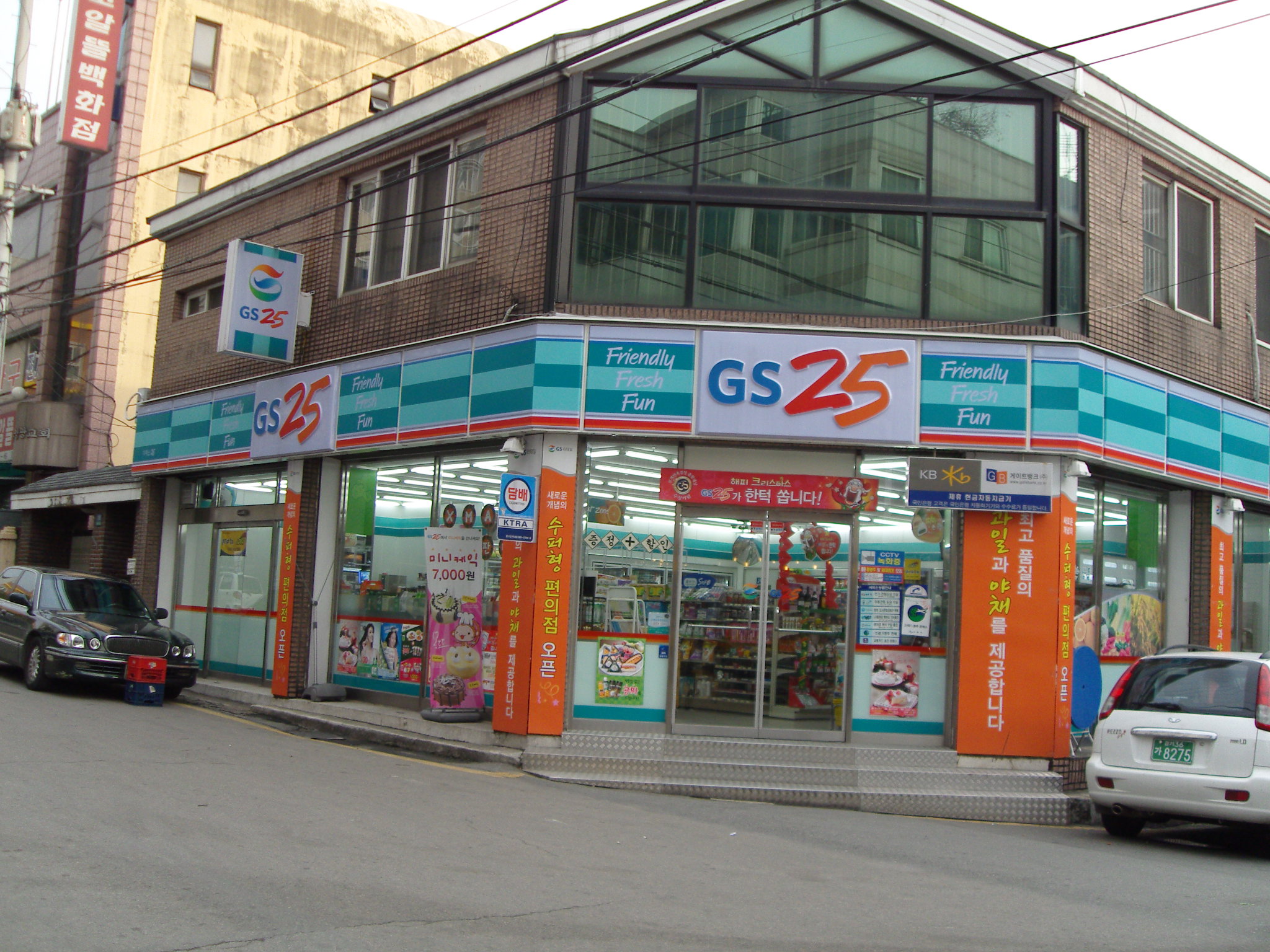 GS25수원조원점 : 주말 야간 아르바이트 모집(조원동) - 알바천국 [알바천국] 경기 수원시 장안구 / GS25수원조원점 / 주말 야간 아르바이트... 