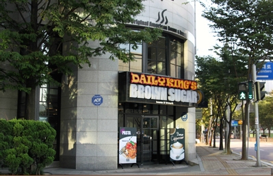 브라운슈거 : 정자동 브런치 레스토랑 브라운슈거 홀 직원 채용 - 알바선진국 [알바천국] 경기 성남시 분당구 / 브라운슈거 / 정자동 브런치... 