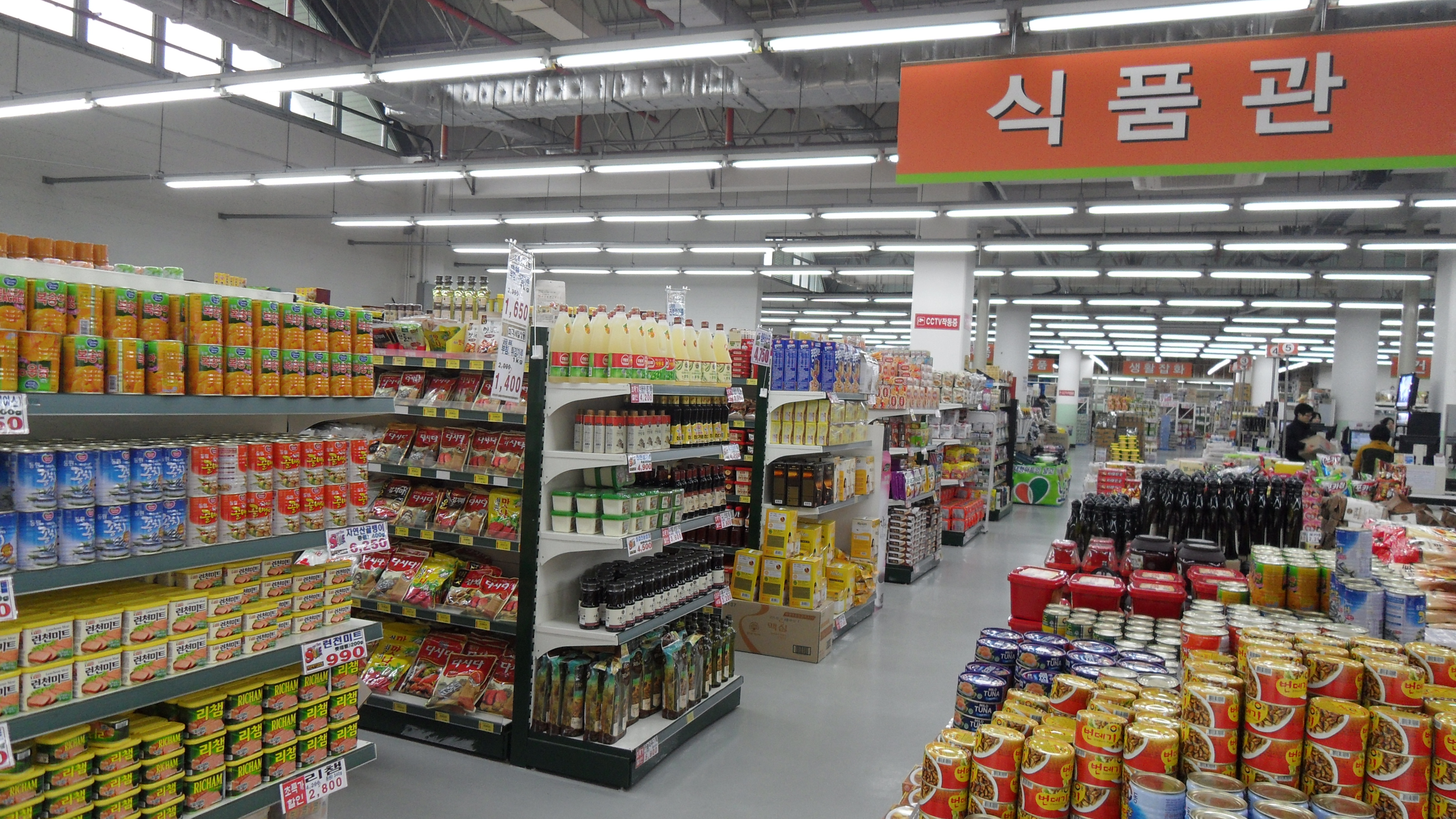 주식회사 대지 : 상품진열 아르바이트 모집합니다. - 알바선진국 [알바천국] 대전 유성구 / 주식회사 대지 / 상품진열 아르바이트 모집합니다.... 