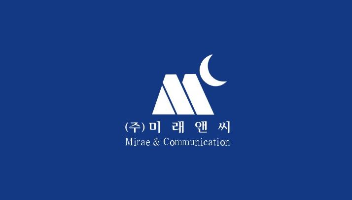 주식회사 미래앤씨 : 분식점 야간근무자 급구 - 알바천국 [알바천국] 부산 수영구 / 주식회사 미래앤씨 / 분식점 야간근무자 급구 / 2,300,000원