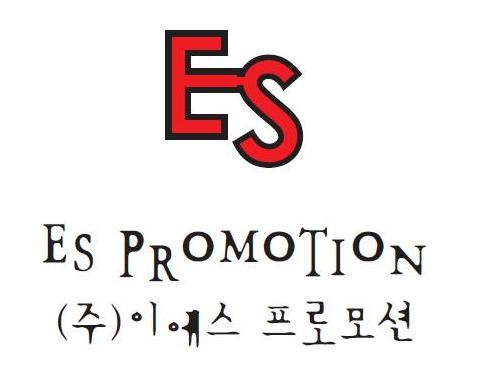 이에스프로모션 : 홈플러스청주점/주4일(목금토일)단기,장기 가능/시식,판매/빠른결제 - No.1 알바천국, 천만가지 알바솔루션 [알바천국] 충북... 
