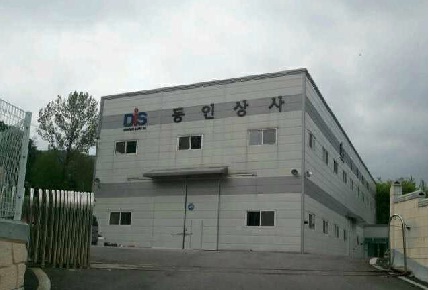 동인상사 : 생산팀사원 모집합니다.(문구류) - 알바천국, 쓸수록 천국 [알바천국] 경기 남양주시 / 동인상사... 