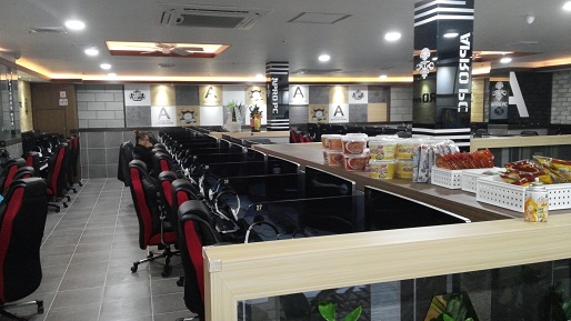 아프로 PC CAFE : 평일야간 함께하실 분(주휴수당 별도 지급)... 권선구 / 아프로 PC CAFE / 평일야간 함께하실 분(주휴수당 별도 지급) / 7... 