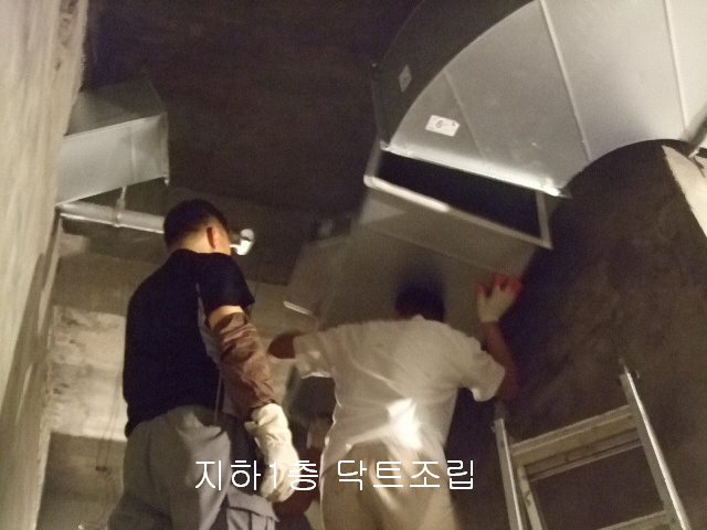 더존개발 : 실내 현장 보조 초보 日14~19만 친구랑 동반가능 출퇴근 숙식 노가다 알바 - No.1 알바천국, 천만가지 알바솔루션 [알바천국] 경기... 