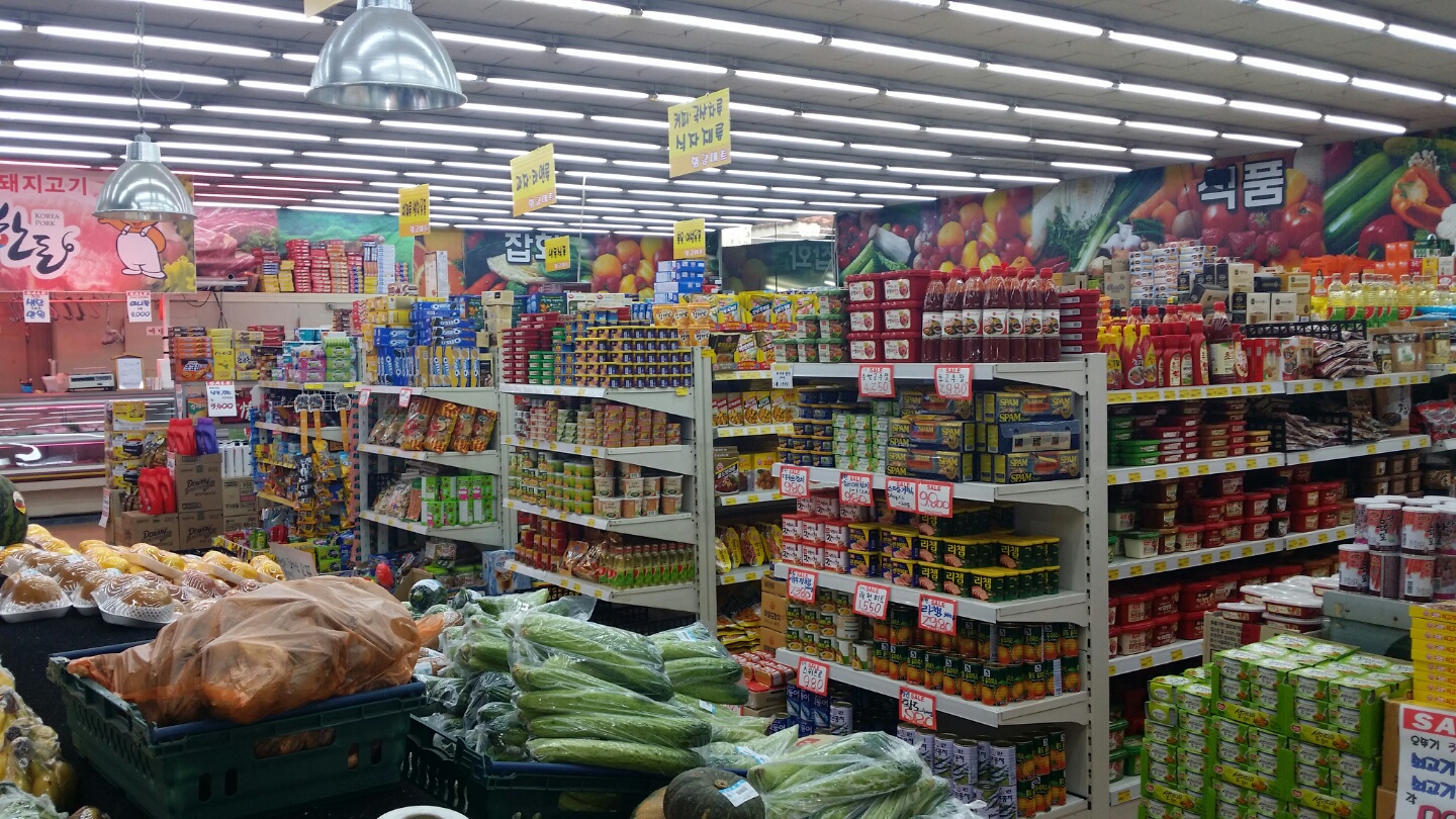 황금마트 : 황금마트에서 (남)배송 직원을 찾습니다 - 알바천국... 서울 성북구 / 황금마트 / 황금마트에서 (남)배송 직원을 찾습니다 / 2,300,000원