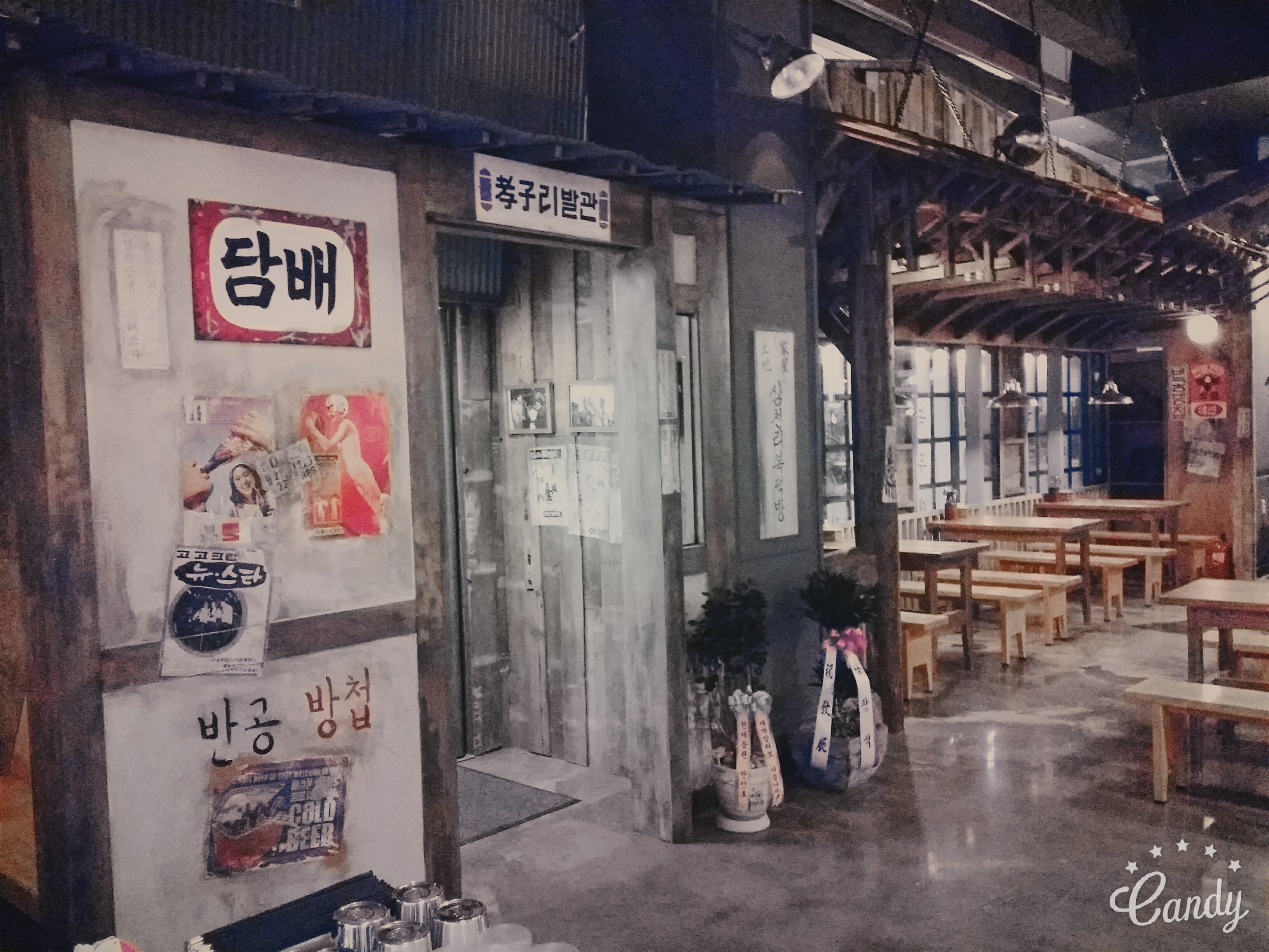 1 알바천국, 천만가지 알바솔루션 [알바천국] 대전 중구 / 대복상회 대흥점 / 대복상회 대흥점 남녀 주말 중간조 및 마감조 홀서빙 급구 / 6,700원