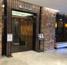 (주)한솥 : 한솥도시락 강남역점 파트타임 구인 - 알바천국 [알바천국] 서울 서초구 / (주)한솥 / 한솥도시락 강남역점 파트타임 구인 / 9,160원