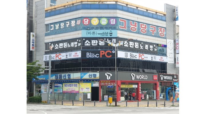 블랑PC방 : 블랑 pc방 주말 야간 아르바이트구함(금,토) - 알바천국... 광산구 / 블랑PC방 / 블랑 pc방 주말 야간 아르바이트구함(금,토) / 8... 