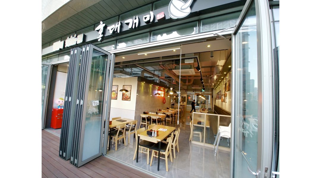 [알바천국] 부산 남구 / 홍대개미 부산용호 W스퀘어점 / [덮밥이 맛있는집-홍대개미 W스퀘어점] 주방직원 (정직원&아르바이트) 모집 / 9,160원