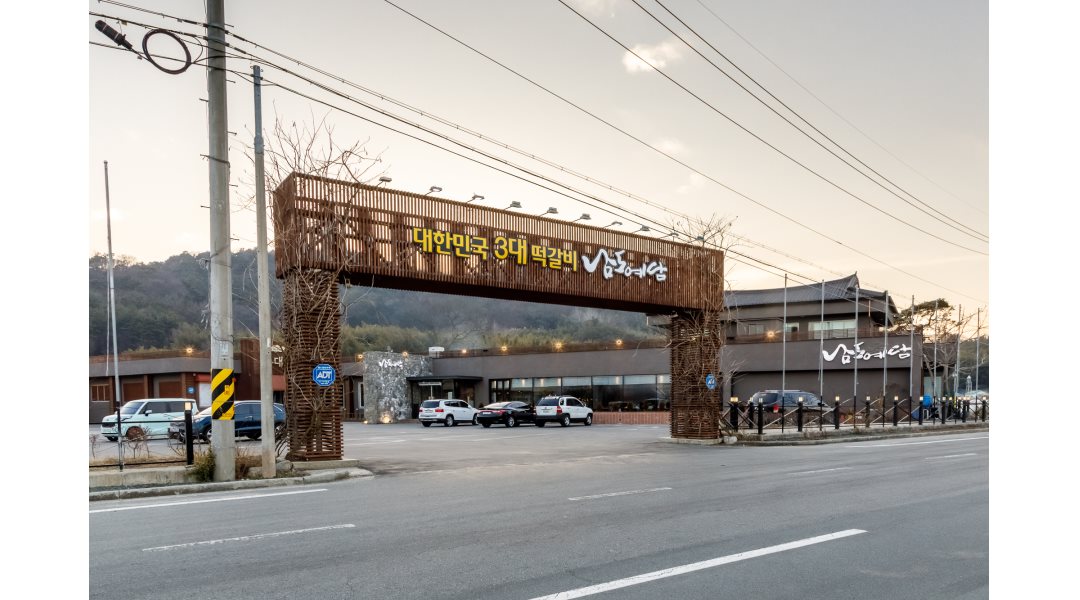 (유)남도예담 : 담양 ＇남도예담＇ 주방 직원 모집 (정규직/주6)... (유)남도예담 / 담양 ＇남도예담＇ 주방 직원 모집 (정규직/주6) / 34,200... 