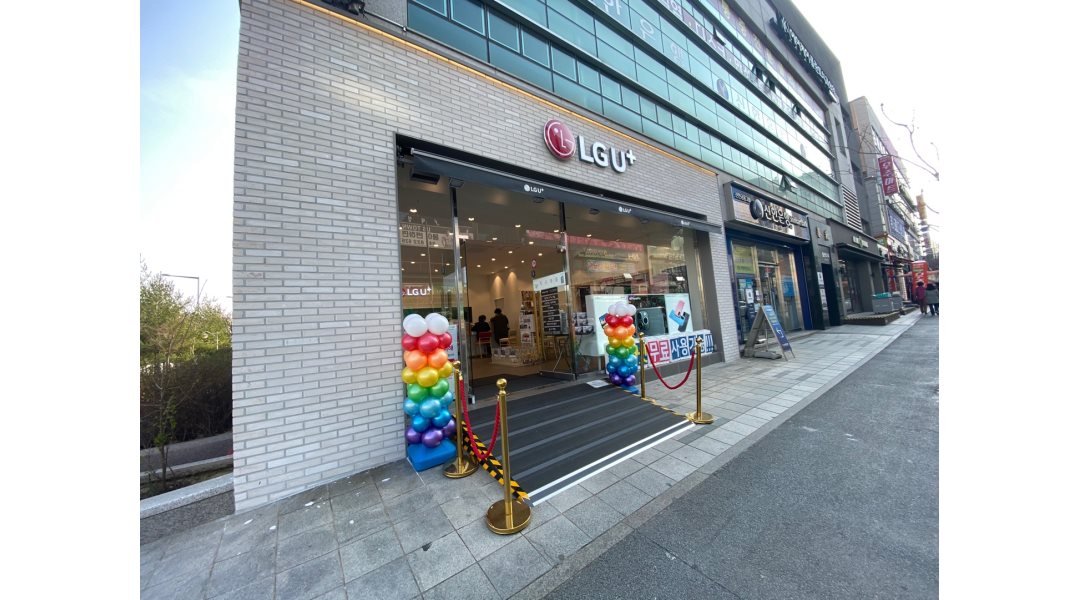 주식회사 다올휴머니즘컴퍼니 : [LGU+] 서구/유성구 하반기 직원채용 - 알바천국 [알바천국] 대전 서구 / 주식회사 다올휴머니즘컴퍼니 / [LGU... 