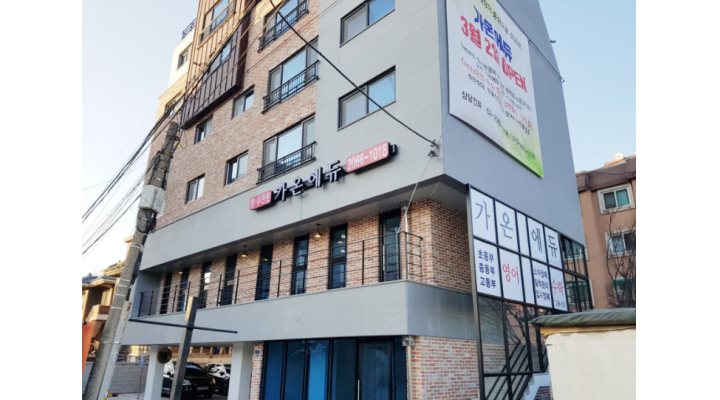 (주)비티엠 : 가온에듀1관 수학선생님을 모집합니다. - 알바천국 [알바천국] 서울 구로구 / (주)비티엠 / 가온에듀1관... 