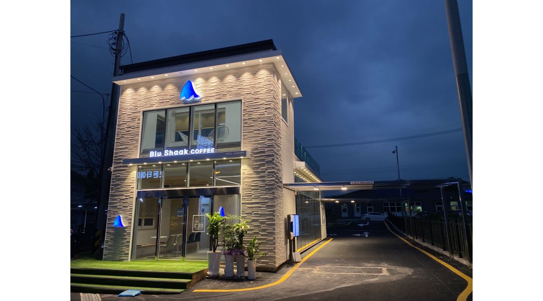블루샥 서김해DT점 : 주말 오전파트 모집 - 알바천국 [알바천국] 경남 김해시 / 블루샥 서김해DT점 / 주말 오전파트 모집 / 9,200원