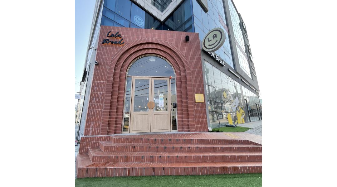 (주)라라유니버스 : 라라브레드 양산점 평일 파트타이머(11시-3시) 모집 - 알바천국 [알바천국] 광주 북구 / (주)라라유니버스 / 라라브레드... 