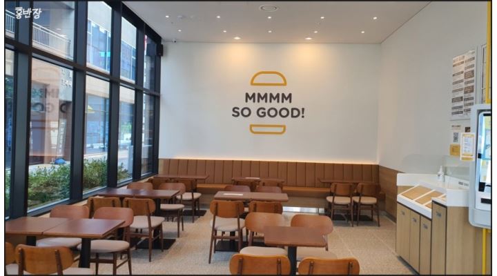 맘스터치청주동남지구점 : [시급 1만원/급구] 맘스터치 동남지구점 알바 모집(상시) - 알바천국 [알바천국] 충북 청주시 상당구... 