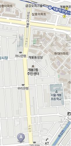 CU 개봉 개웅점 : 주말 평일 알바구합니다 - No.1 알바천국, 천만가지 알바솔루션 [알바천국] 서울 구로구 / CU 개봉 개웅점 / 주말 평일... 