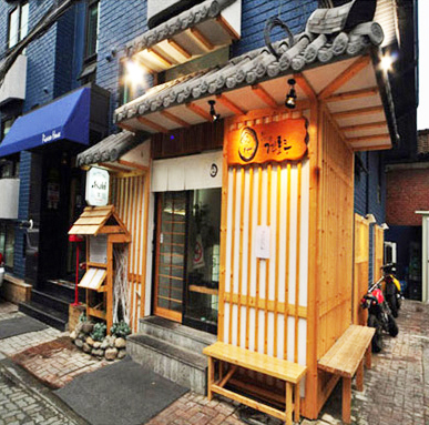 주식회사큐슈식품연구소 : [급구] 큐슈식품연구소 정직원 모집 합니다. - 알바선진국 [알바천국] 인천 서구 / 주식회사큐슈식품연구소 / [급구]... 