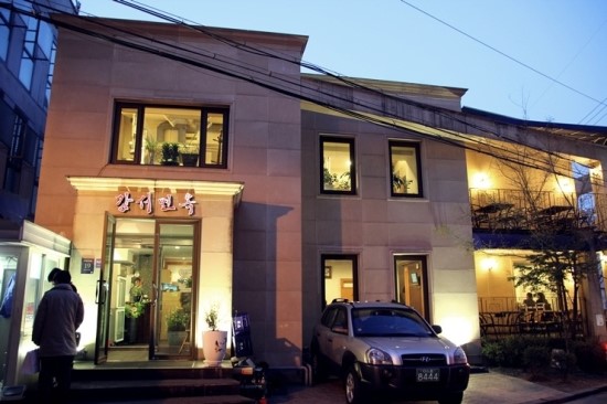 강서면옥 : 홀서빙 초봉 250만부터  시작 ( 여름 성과금 지원 )... kr) [알바천국] 서울 강남구 / 강서면옥 / 홀서빙 초봉 250만부터  시작... 