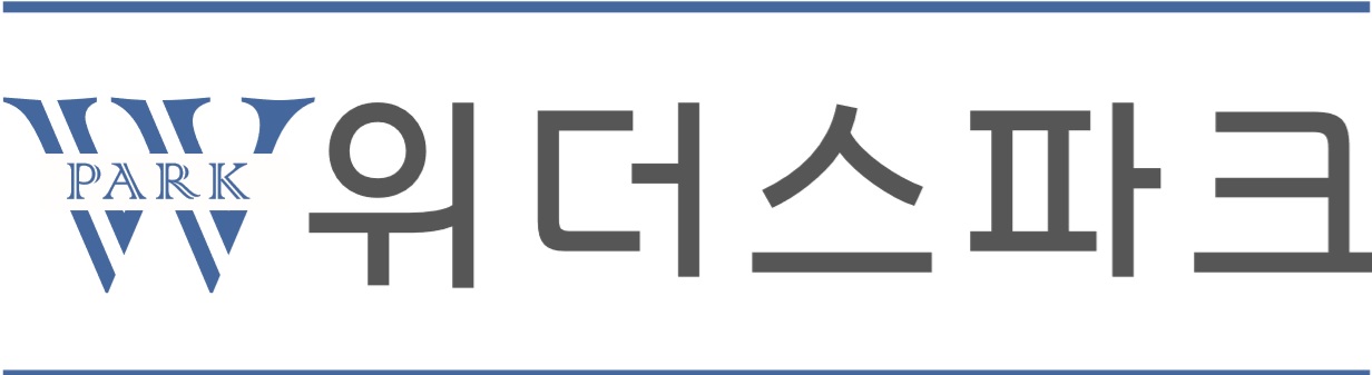 - No.1 알바천국, 천만가지 알바솔루션 [알바천국] 부산 해운대구 / 위더스파크 / 재규어,랜드로버 해운대 전시장 발렛파킹 채용합니다. / 1,300... 