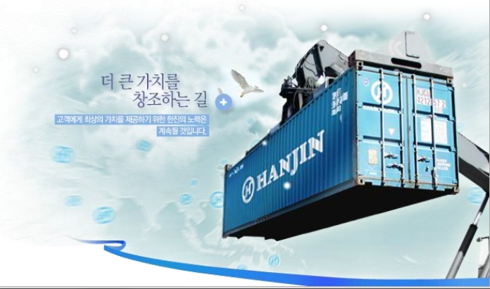 (주)케이티에스 [택배물류]/일급 : 당일근무/일급/하루근무/평일/ 주말)... 관악구 / (주)케이티에스 [택배물류]/일급 / 당일근무/일급/하루근무... 