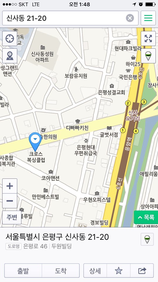 HOLLA ENTERTAINMENT : (여)댄스팀,(여)댄서,(여)가수지망생을 모집하고 있습니다. - No.1 알바천국, 천만가지 알바솔루션 [알바천국]... 