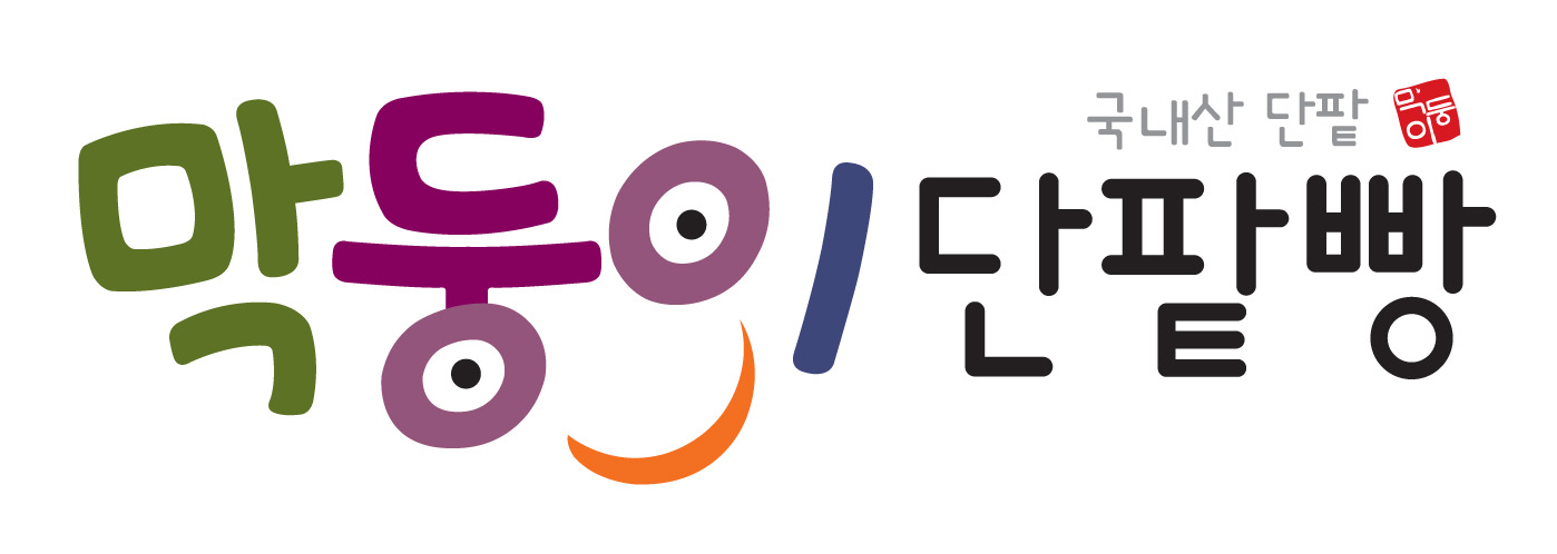 디안F&B 청담추어정 : 청담추어정에서 주말 알바를 모집합니다. - 알바선진국 [알바천국] 경기 성남시 수정구 / 디안F&B 청담추어정... 