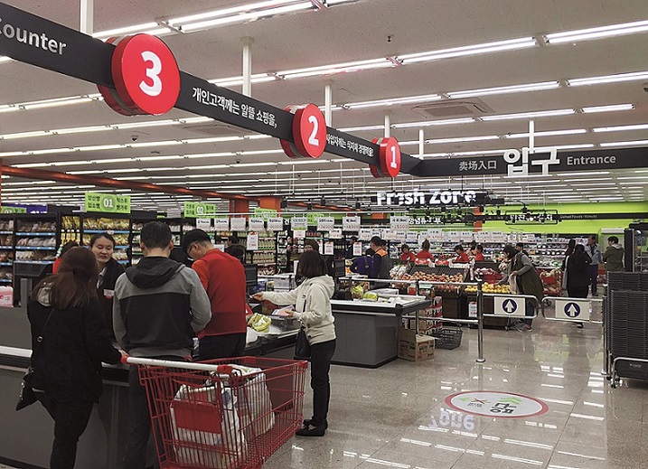 식자재왕 도매마트 : 급해요-배송직원 모집-식자재왕 도매마트 - 알바천국 [알바천국] 경기 시흥시 / 식자재왕 도매마트 / 급해요-배송직원... 