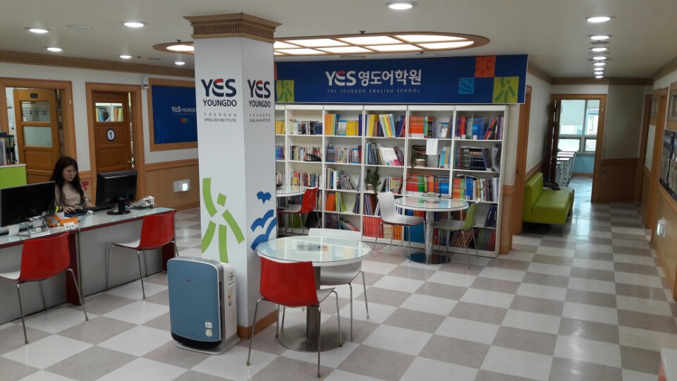 - 알바천국 [알바천국] 경기 용인시 수지구 / (주)영도교육 수지지점 / 어학원 보조교사(채점,인솔업무) 채용합니다. / 9,500원