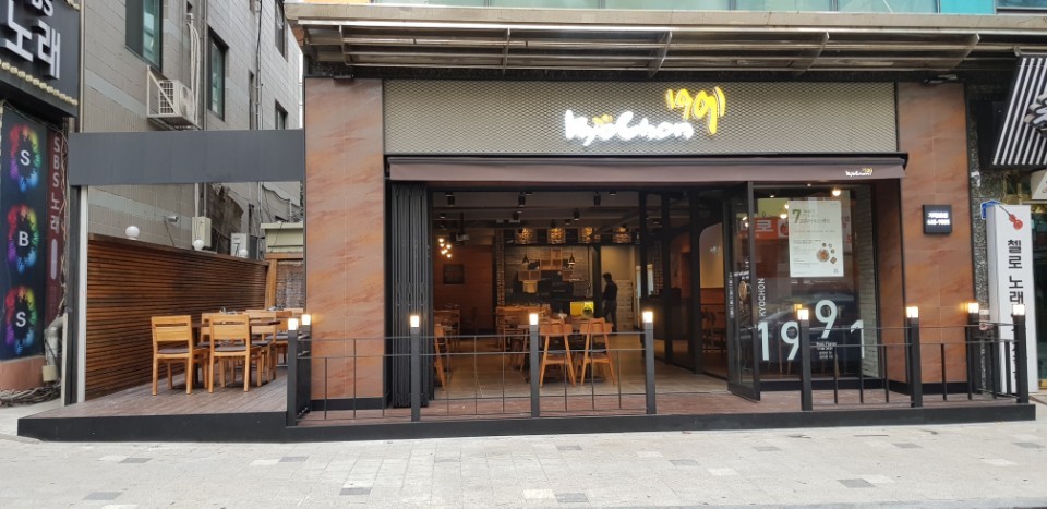 교촌치킨 가락2호점 : [배달]정직원(기숙사제공) - 알바천국 [알바천국] 서울 송파구 / 교촌치킨 가락2호점 / [배달]정직원(기숙사제공) / 3,000... 