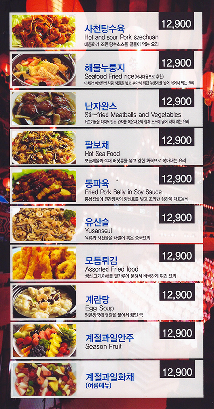 츠츠허허 : 아직 이 공고 안보셨나요  .  . - 알바선진국 [알바천국] 광주 남구 / 츠츠허허 / 아직 이 공고 안보셨나요  .  . / 8,000원
