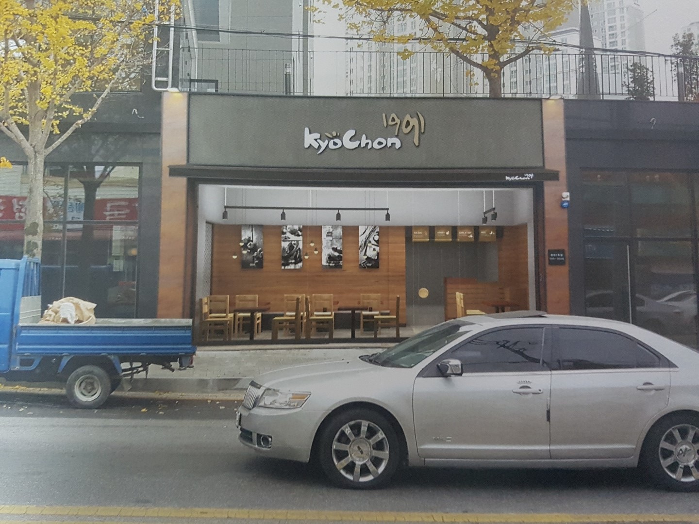 교촌치킨 화정2호 : 교촌치킨화정2호점에서 주말배달사원을 모집합니다 - 알바천국, 쓸수록 천국 [알바천국] 광주 서구 / 교촌치킨 화정2호... 