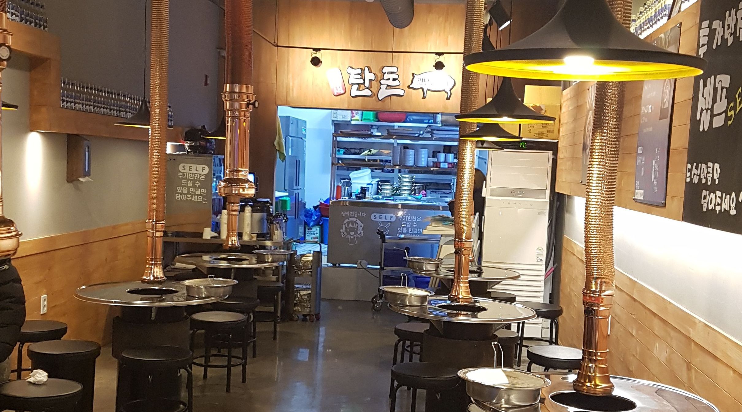문선생 탄돈 : 배곧 (본점) 함께할 홀서브 /주방 보조 모집(시간협의가능) - 알바선진국 [알바천국] 경기 시흥시 / 문선생 탄돈 / 배곧 (본점)... 