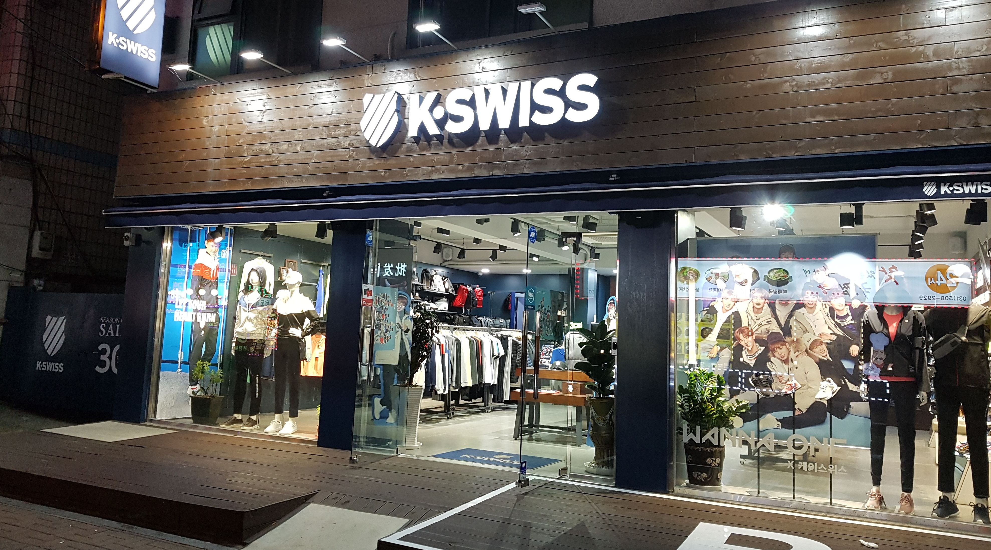 K-SWISS 안산원곡점 : K-SWISS 안산원곡점 판매직원 구합니다. - 알바천국 [알바천국] 경기 안산시 단원구 / K-SWISS 안산원곡점 / K-SWISS... 