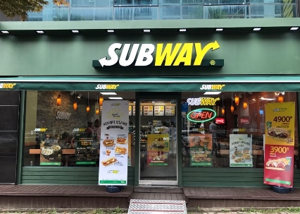 써브웨이 대전전민점 : 써브웨이 대전전민점 아르바이트 모집 - 알바천국, 쓸수록 천국 [알바천국] 대전 유성구 / 써브웨이 대전전민점... 