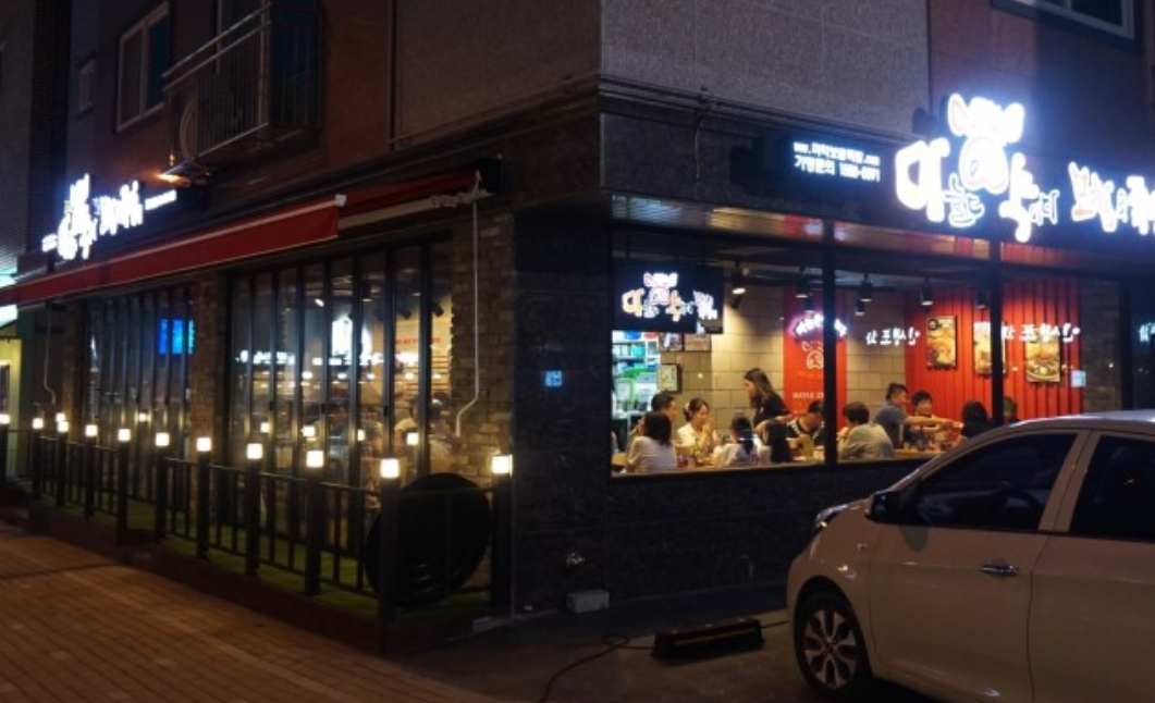 마늘은약이다 보쌈족발 : (금곡,호매실)최강꿀알바 마약보쌈족발 홀관리(카운터,써빙)평일,주말모십니다. - 알바선진국 [알바천국] 경기 수원시... 