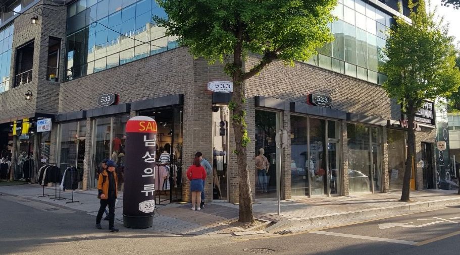 533industry : 직원 모집합니다 - 알바선진국 [알바천국] 충북 청주시 상당구 / 533industry / 직원 모집합니다 / 7,530원