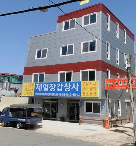 제일종합상사 : 블로그/SNS관리/검색어설정/쇼핑몰관리 - 알바천국... 대덕구 / 제일종합상사 / 블로그/SNS관리/검색어설정/쇼핑몰관리 / 2... 