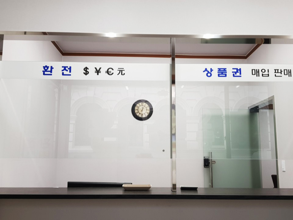 주식회사 조양기프트 : 삼성역 1분/월230만/주6일/10시-8시/쇼핑몰... 전체 / 주식회사 조양기프트 / 삼성역 1분/월230만/주6일/10시-8시... 