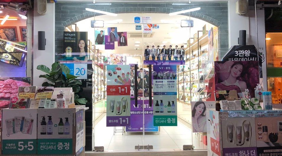 더페이스샵탄현점 : 네이처컬렉션  직원 또는 매니저 모집 - 알바천국, 쓸수록 천국 [알바천국] 경기 고양시 일산서구 / 더페이스샵탄현점... 