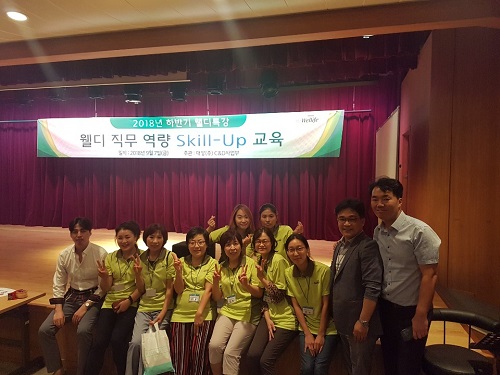알바답게 [알바천국] 서울 동대문구 / 대상녹즙서울중부특판지사 (그린벨식품) / 오전알바/주부/여성/초보가능/4시간/주5일/공휴일휴무... 