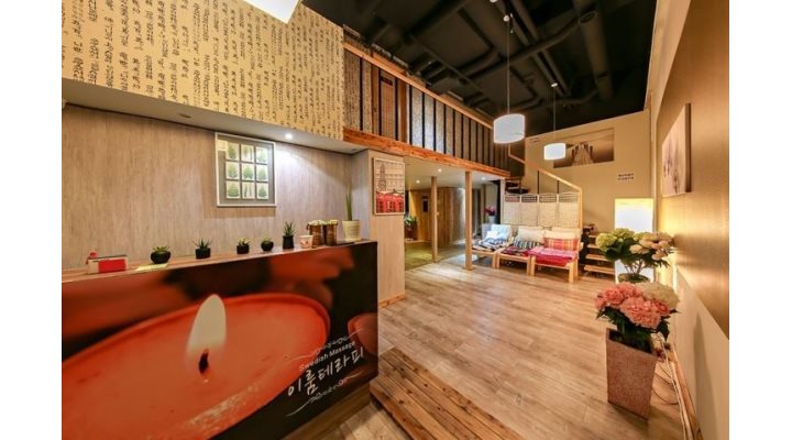 이룸 테라피 산남본점 : 【꿀알바/당일지급/면접차비/숙식제공】... 이룸 테라피 산남본점 / 【꿀알바/당일지급/면접차비/숙식제공】... 