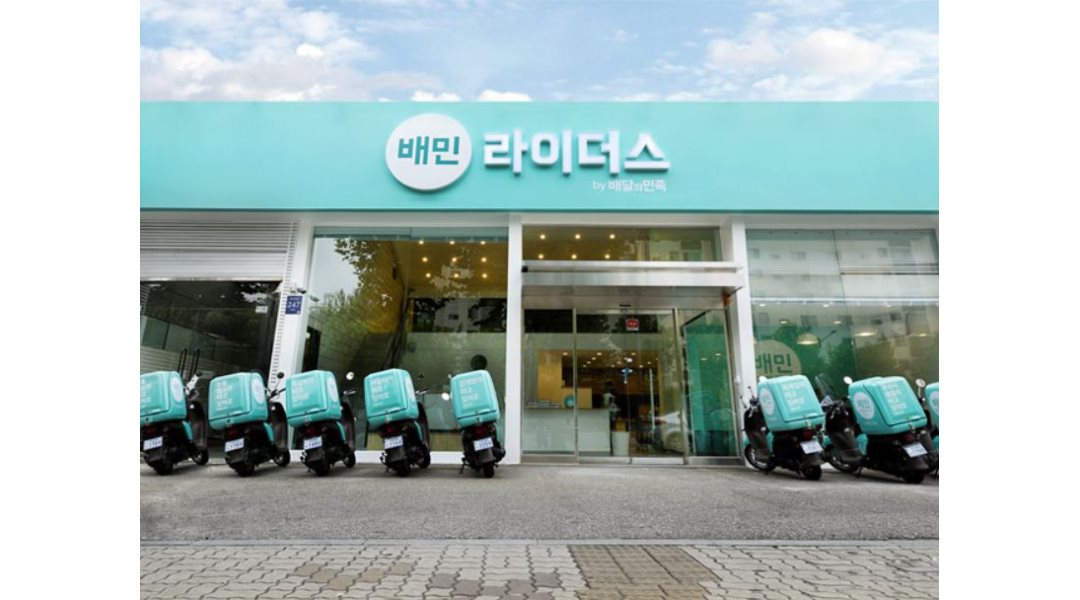 배민라이더스 수원시권선구 : [6월중순오픈예정] 배민라이더스 수원점 신규라이더 대모집... 배민라이더스 수원시권선구 / [6월중순오픈예정]... 