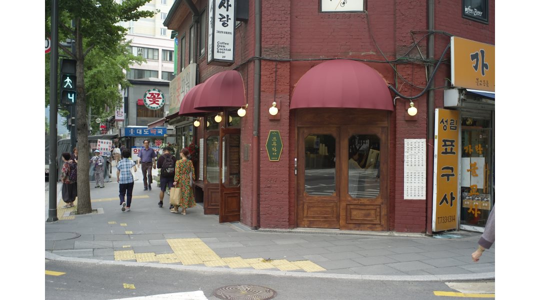 브루다커피종로구청점 : Brewda coffee 종로구청점에서 바리스타... - 알바천국 [알바천국] 서울 종로구 / 브루다커피종로구청점 / Brewda... 