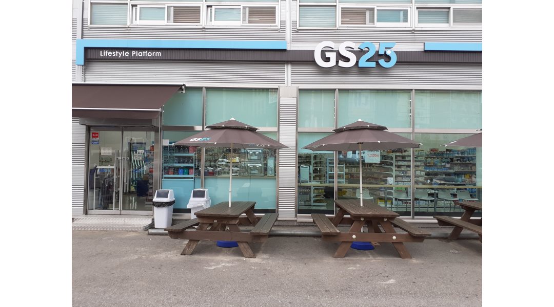 GS25화성지월리점 : 주말 주간근무자 구합니다 - 알바천국 [알바천국] 경기 화성시 / GS25화성지월리점 / 주말 주간근무자 구합니다 / 8,720원