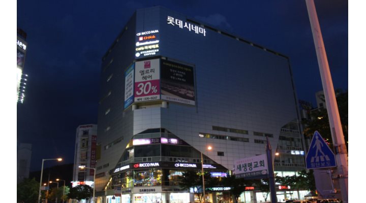 주식회사 지원이엔씨 : 롯데시네마 프리미엄 칠곡관(주식회사 지원이엔씨)을 빛내줄 드리미를 모집합니다 - 알바천국 [알바천국] 대구 북구... 