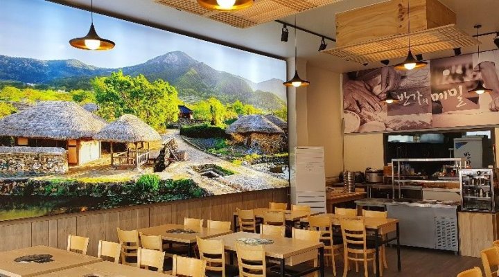 반가의 메밀 : 홀서빙 알바 - 알바천국 [알바천국] 경기 남양주시 / 반가의 메밀 / 홀서빙 알바 / 10,000원