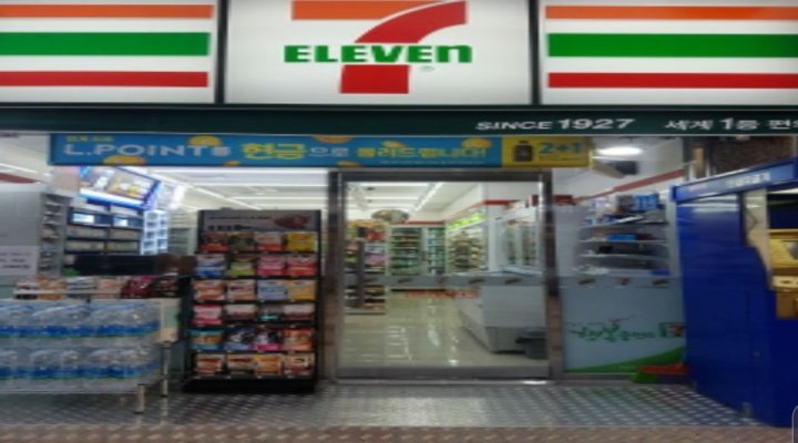 7-ELEVEN 인천구월모래내점 : 세븐일레븐 (인천구월 모래내점) 주말마감 아르바이트 모집합니다. - 알바천국 [알바천국] 인천 남동구 / 7-ELEVEN... 