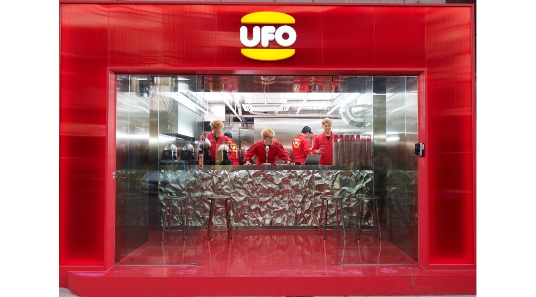 UFO 논현점/유에프오 논현점 : [UFO] 유에프오 논현점 매장 정규직 및 파트타이머 채용 - 알바천국, 쓸수록 천국 [알바천국] 서울 강남구 / UFO... 