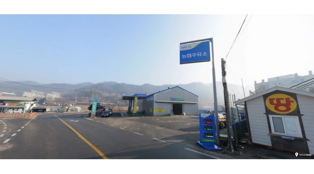 남산농협주유소 : (일11만원이상)주말 및 공휴일 남산농협주유소 주유원 구함 - 알바천국, 쓸수록 천국 [알바천국] 강원 춘천시... 
