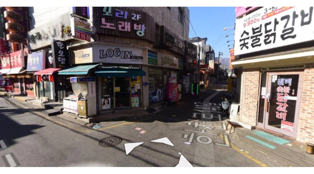 이마트24수유사랑점 : 편의점수유리 평일야간알바구함 - 알바천국 [알바천국] 서울 강북구 / 이마트24수유사랑점 / 편의점수유리... 